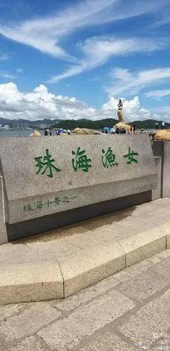 珠海最具现代科技感的地标建筑,珠海最新地标建筑