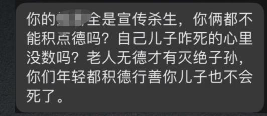 乔任梁爸爸中毒住院,乔任梁去世向父亲求助