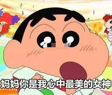 母亲节｜这十个故事总有一个打动你