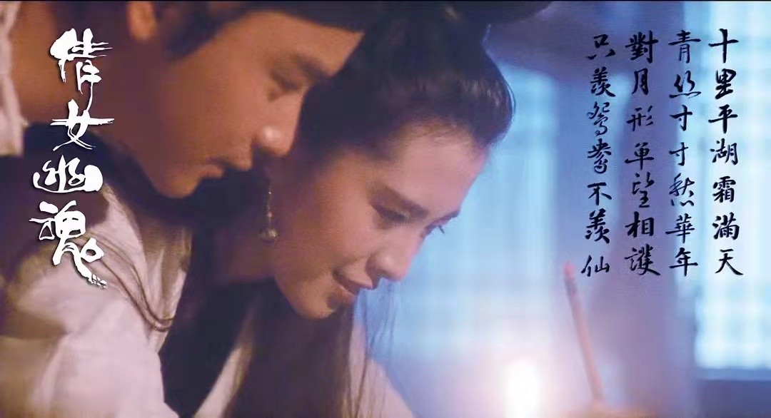 水门桥票房破35亿,易烊千玺电影水门桥宣传片