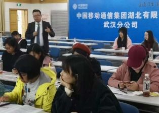 税收政策解读及财税筹划实务专题,金税四期下税务稽查重点及应对