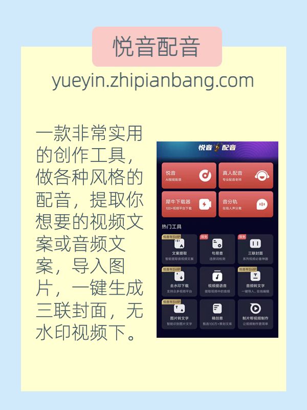 三个你必须收藏的神奇网站,五大稀奇古怪的网站让你玩一天