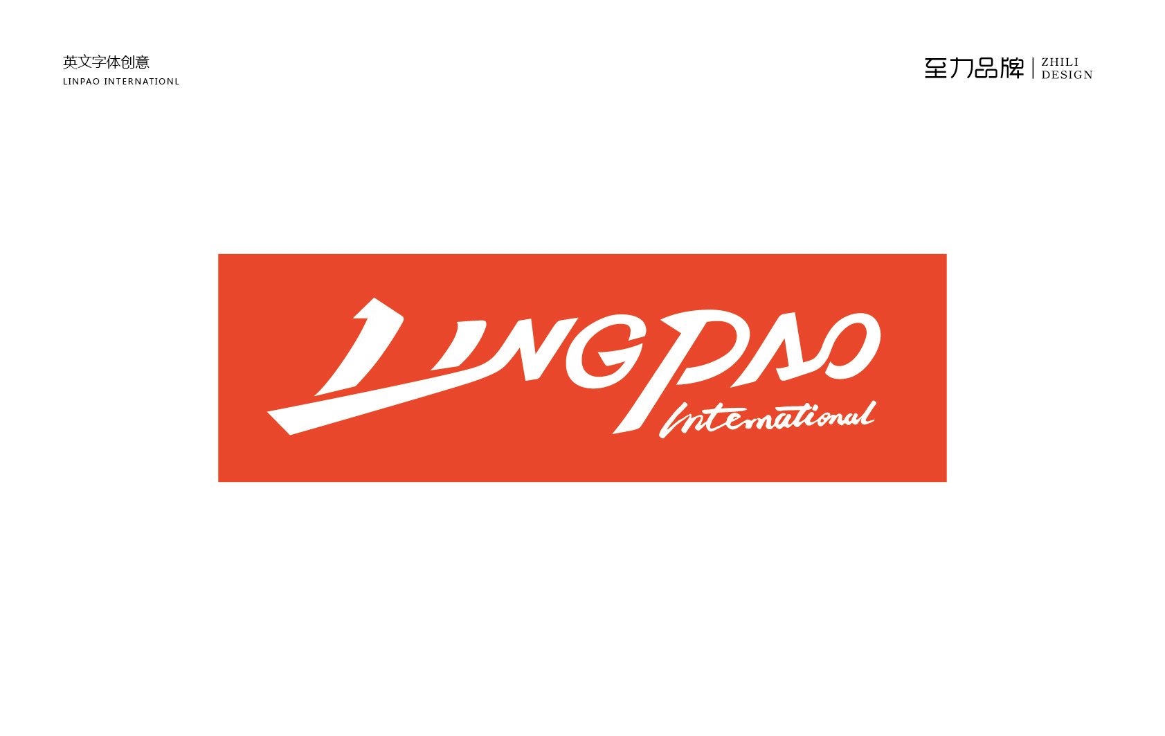 旅游宣传vi设计,旅游的vi设计怎么做