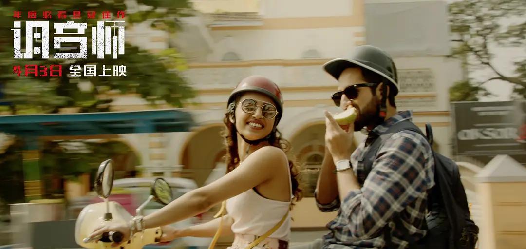 印度电影宝莱坞机器人之恋,印度宝莱坞机器人电影