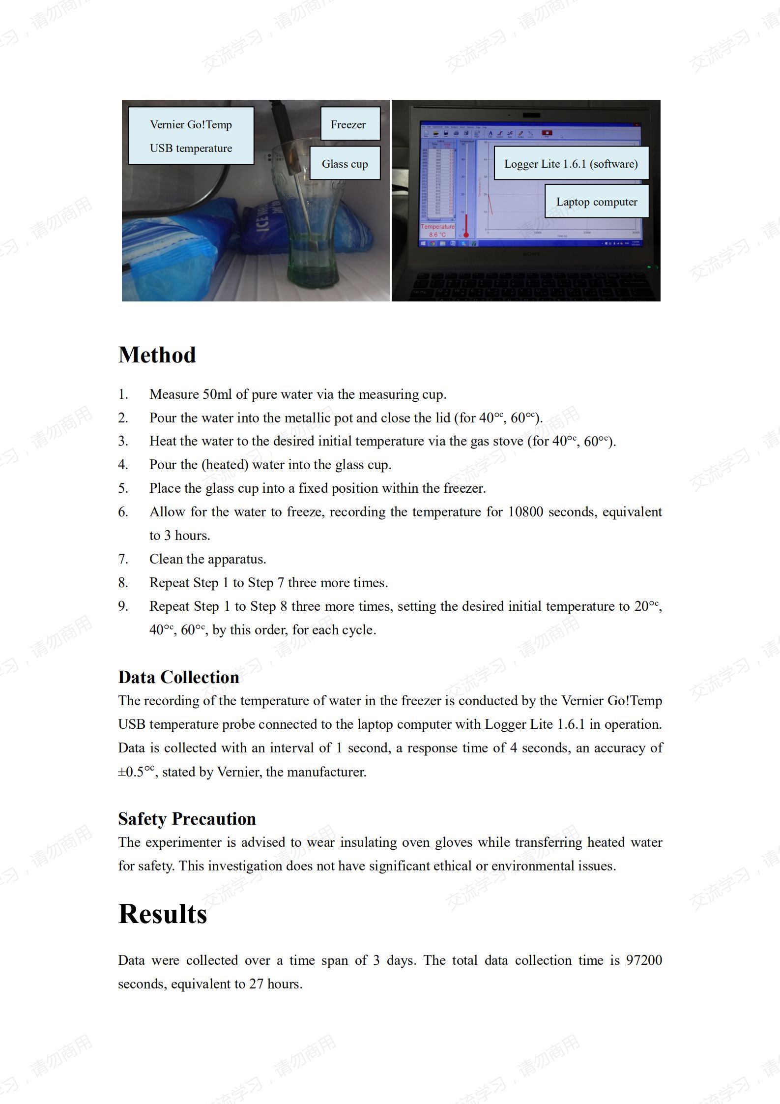 英语不好怎么学英文歌曲,英语不好能上ib吗
