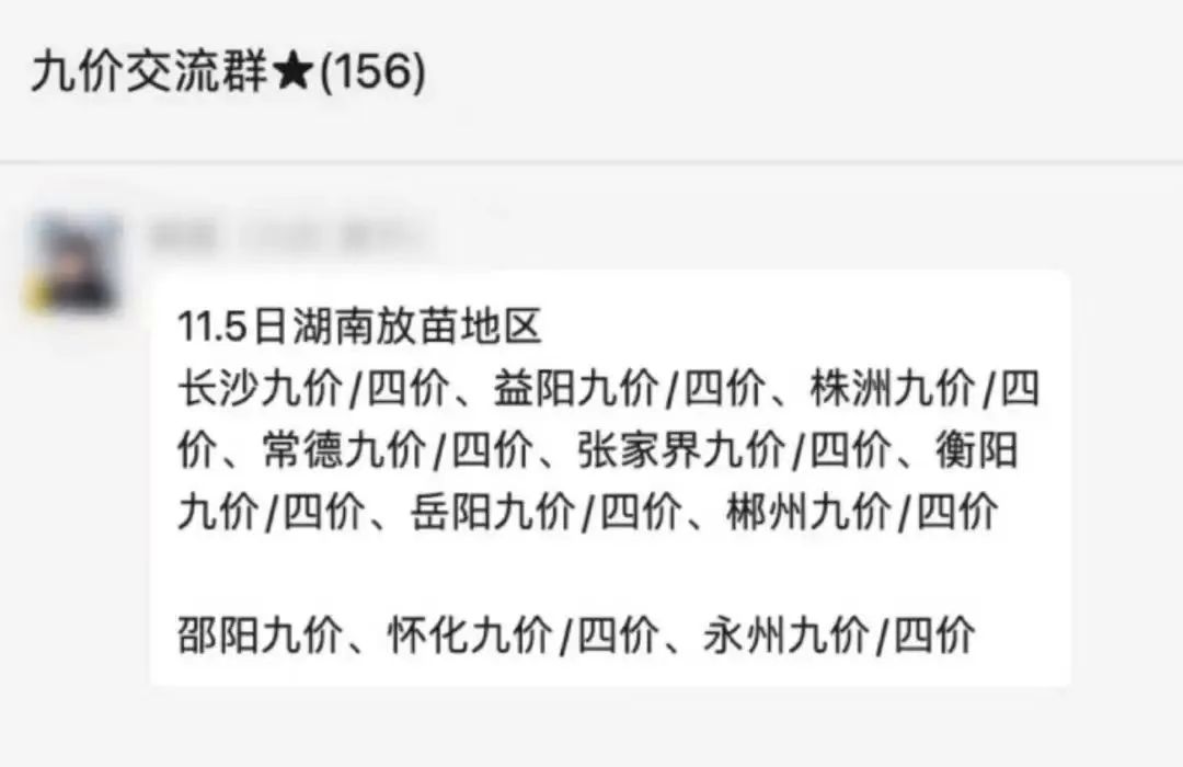 鍊掑崠hpv鐤嫍,hpv鐤嫍鍊掑崠