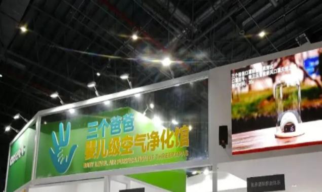 三个爸爸品牌产品,三个爸爸联合创始人