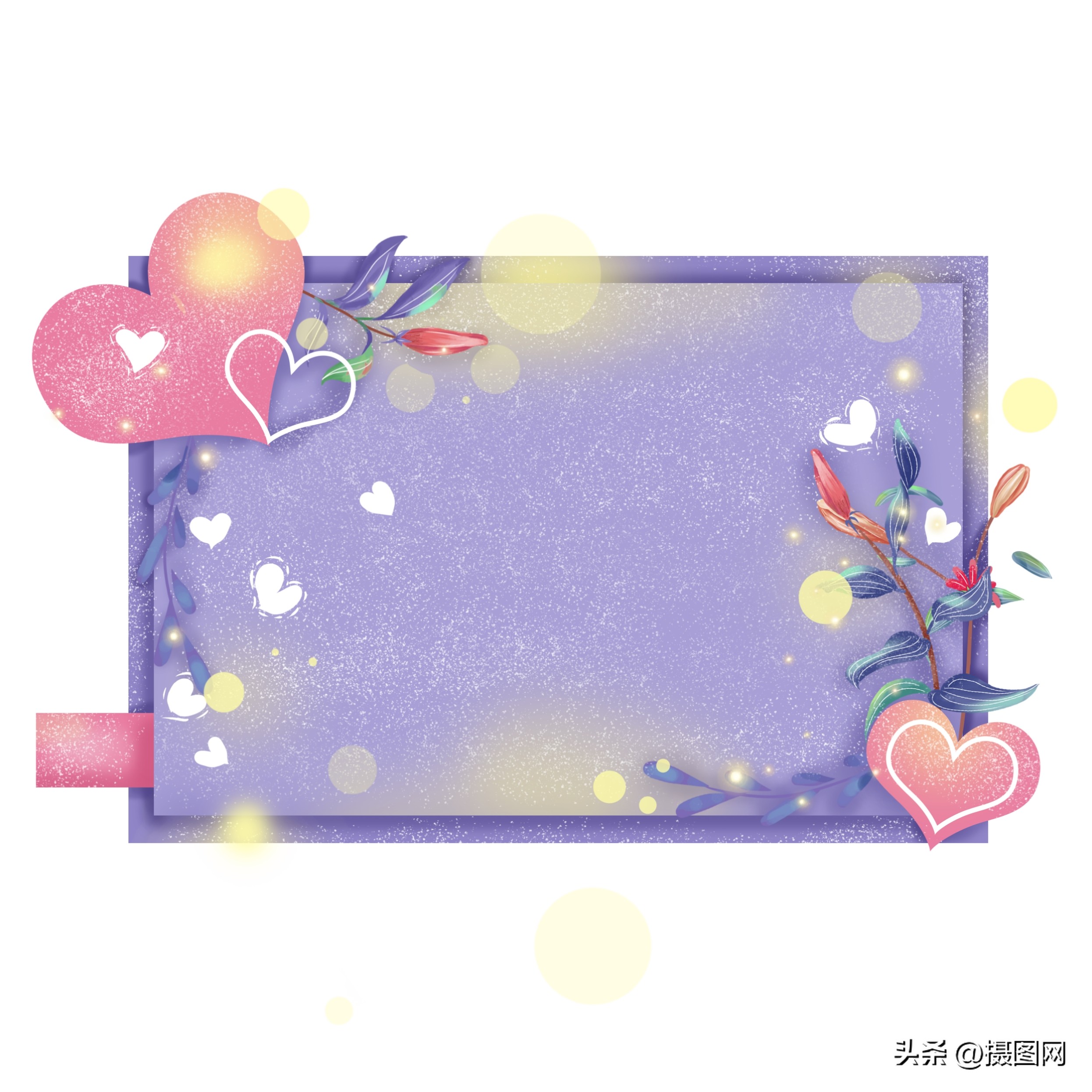 传统边框素材,国庆特效边框素材