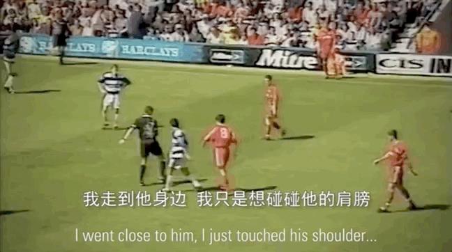 范志毅脱口秀十大巅峰之作,脱口秀范志毅完整版