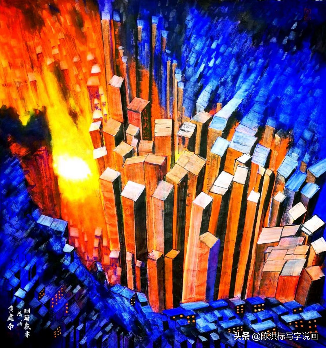 黄建南的画春意1.5平尺能值多少钱 (大师黄建南作品拍卖场上表现如何)