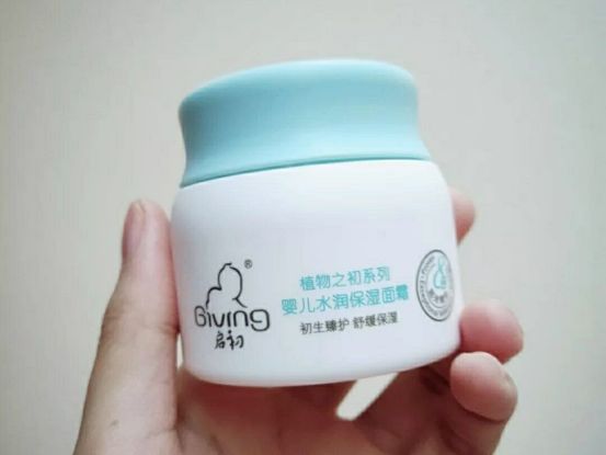 平民又实惠的宝宝面霜,推荐一款好用又清爽的宝宝面霜