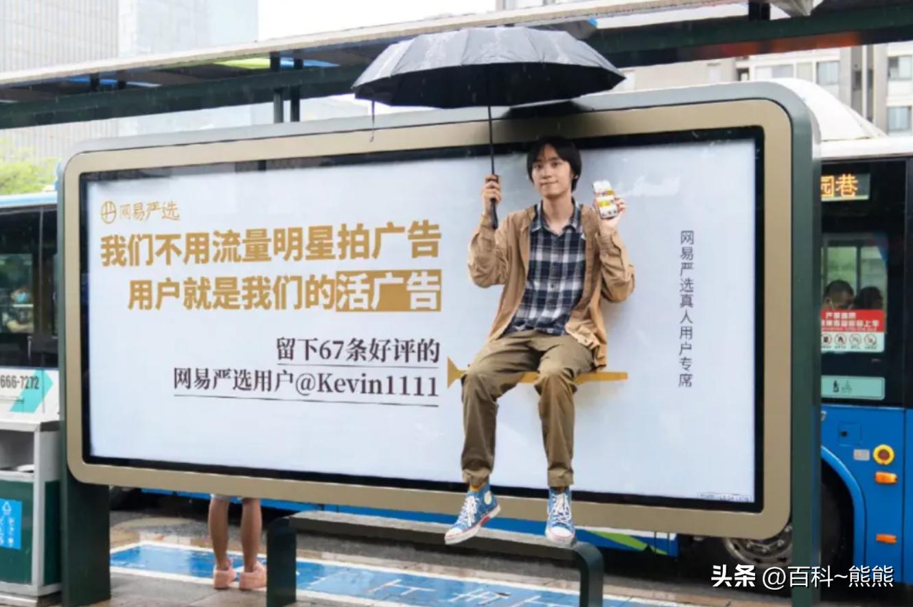 凡客诚品前期的主要推广方式,凡客诚品广告创意