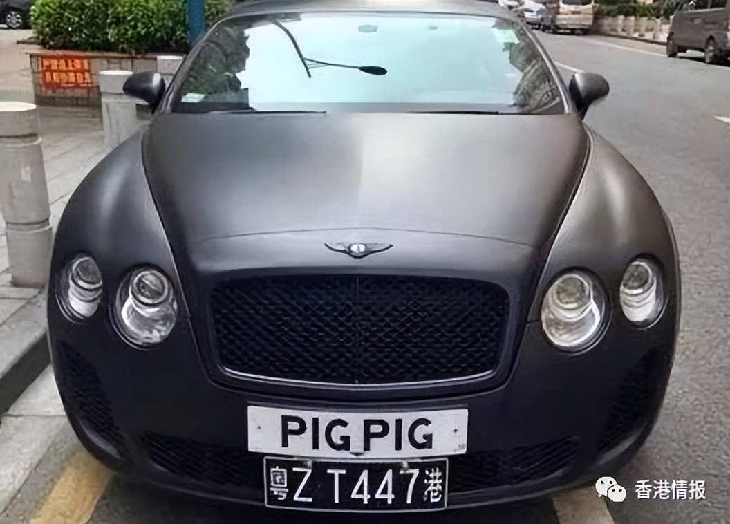 NB、TMD、PIZZA、MARRYME，香港奇葩车牌超出你的想象