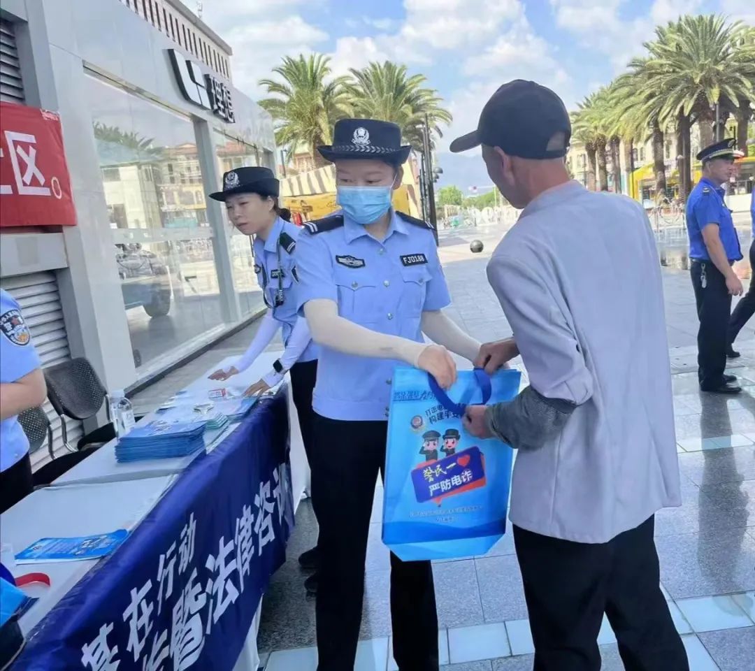 你会中招吗？今晚9点重磅分享，定好闹钟！