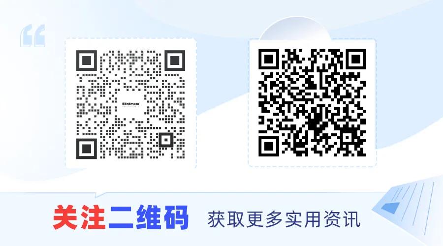 独立站MAUDE的社媒营销策略！