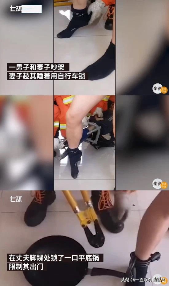 无聊图集20221126足球反着买，别墅靠大海