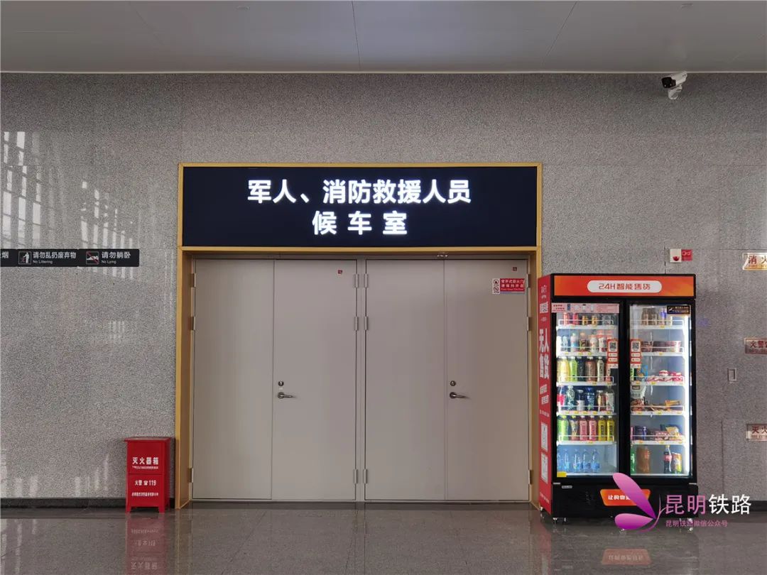 弥蒙高铁红河站发送旅客,弥蒙高铁红河站铺轨到哪里