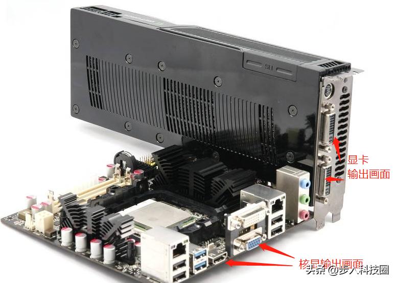 带核显的cpu可以装独立显卡吗,自带核显的cpu增加显卡会不会冲突