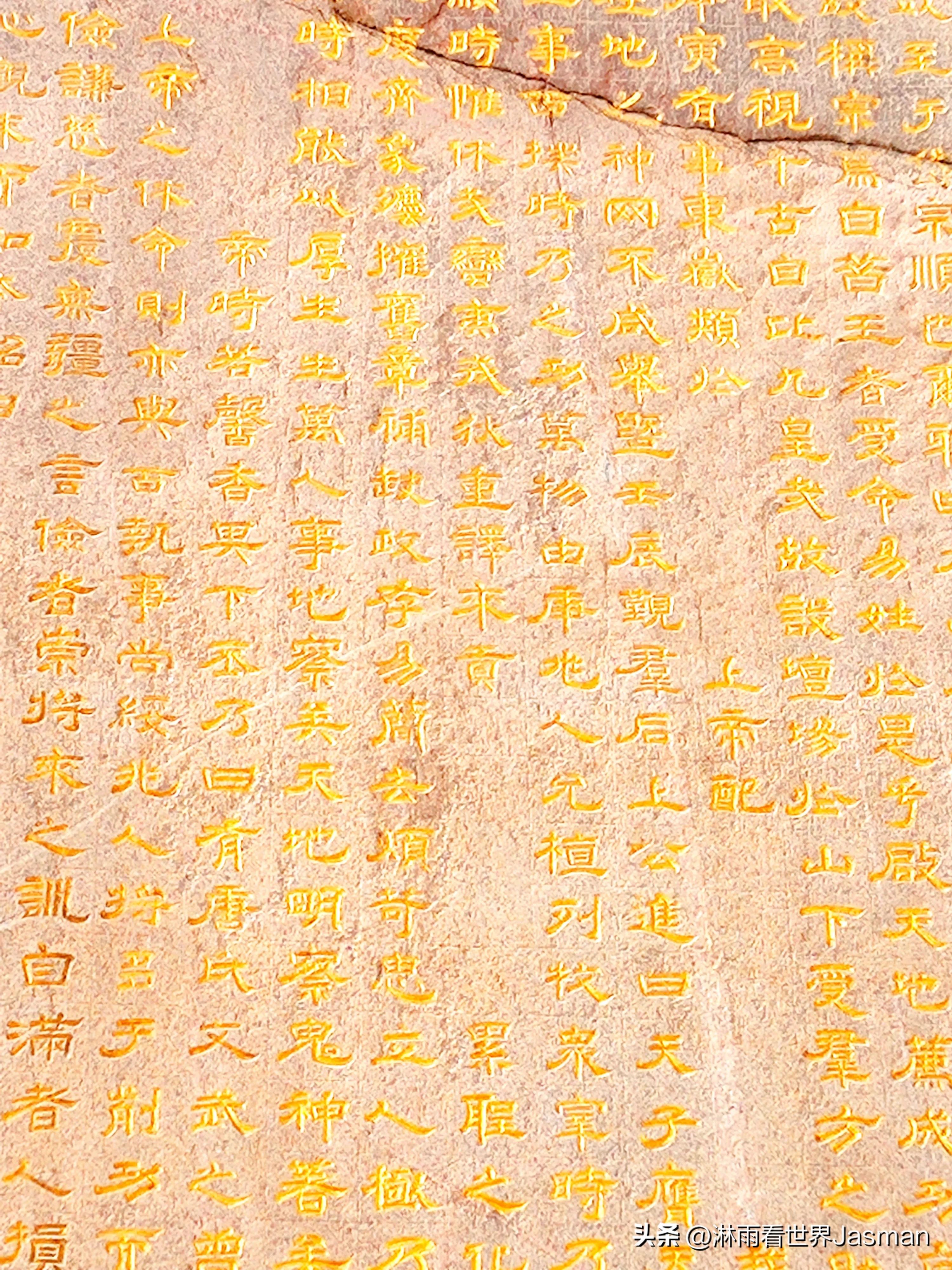 人文景观泰山旅游攻略,东岳泰山带你畅游整个泰山