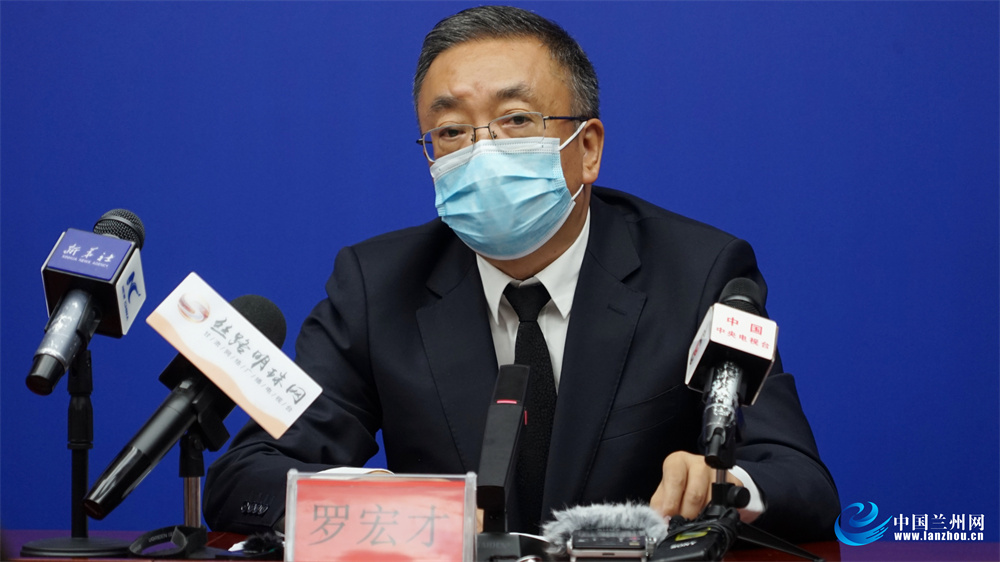 兰州新冠肺炎疫情最新动态,兰州市新冠肺炎防疫小组公告