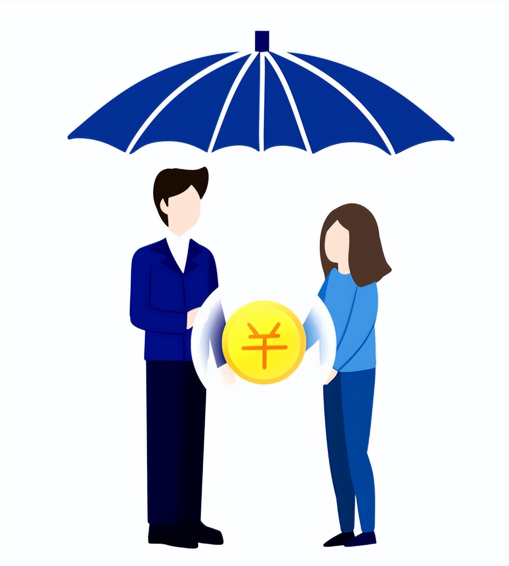 大地保险医疗险,大地保险有哪些疾病险