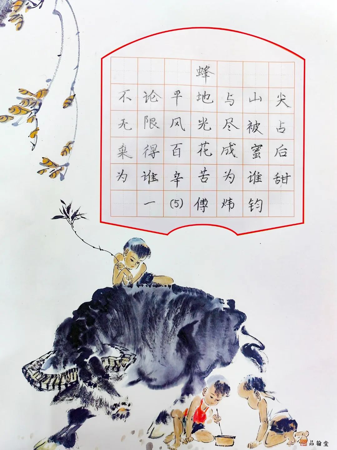 石碣四海学校学费多少钱,东莞四海学校招生简章