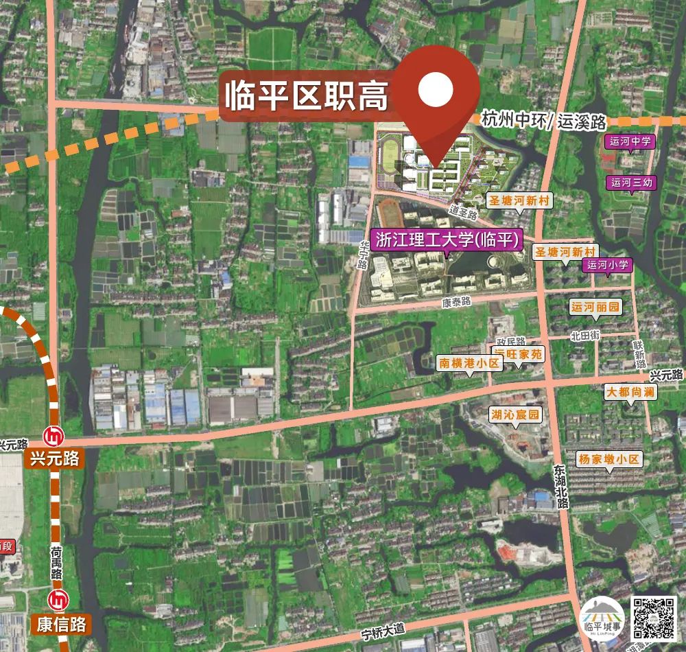 临平钱江高中规划,临平区开发区职业高中最新选址