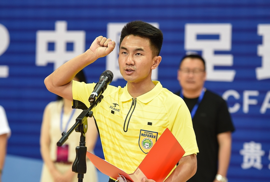 舒莱狮辽宁足协,中国足协杯签约舒莱狮体育