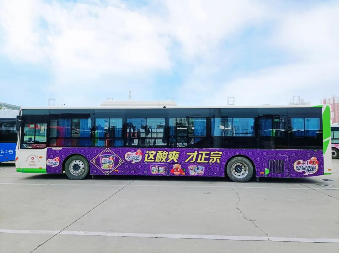 城市公交行业未来发展预测,公交发展环境面临的机遇