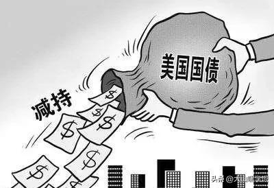 老美欠中国一万多亿，美国会不会赖账？其实我们早有对策！