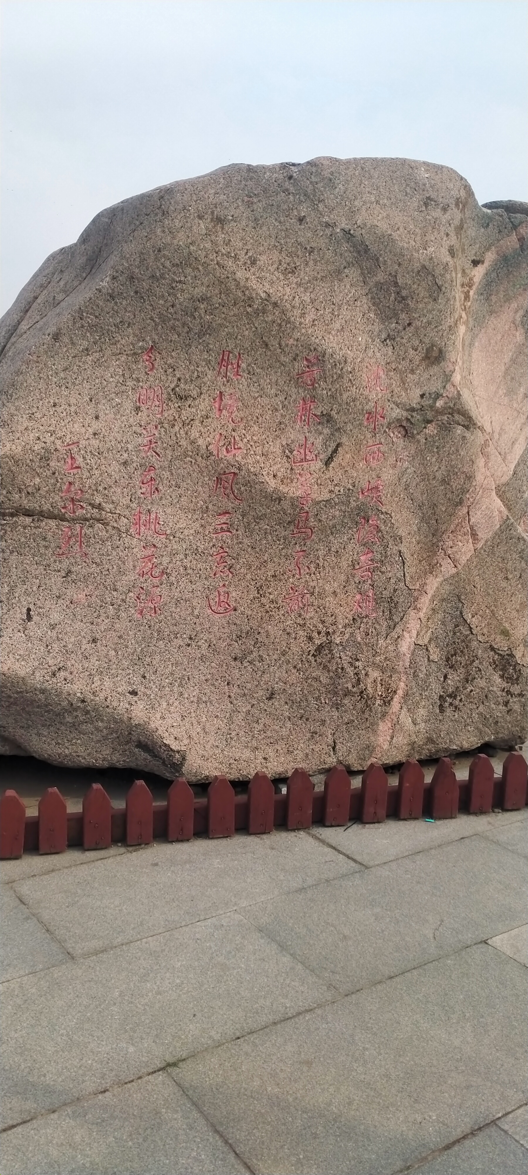 浑河西峡谷都有啥,浑河西峡谷图片