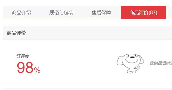 荣耀70imx800手机值得购买吗,荣耀70系标准版骁龙778值得购买吗