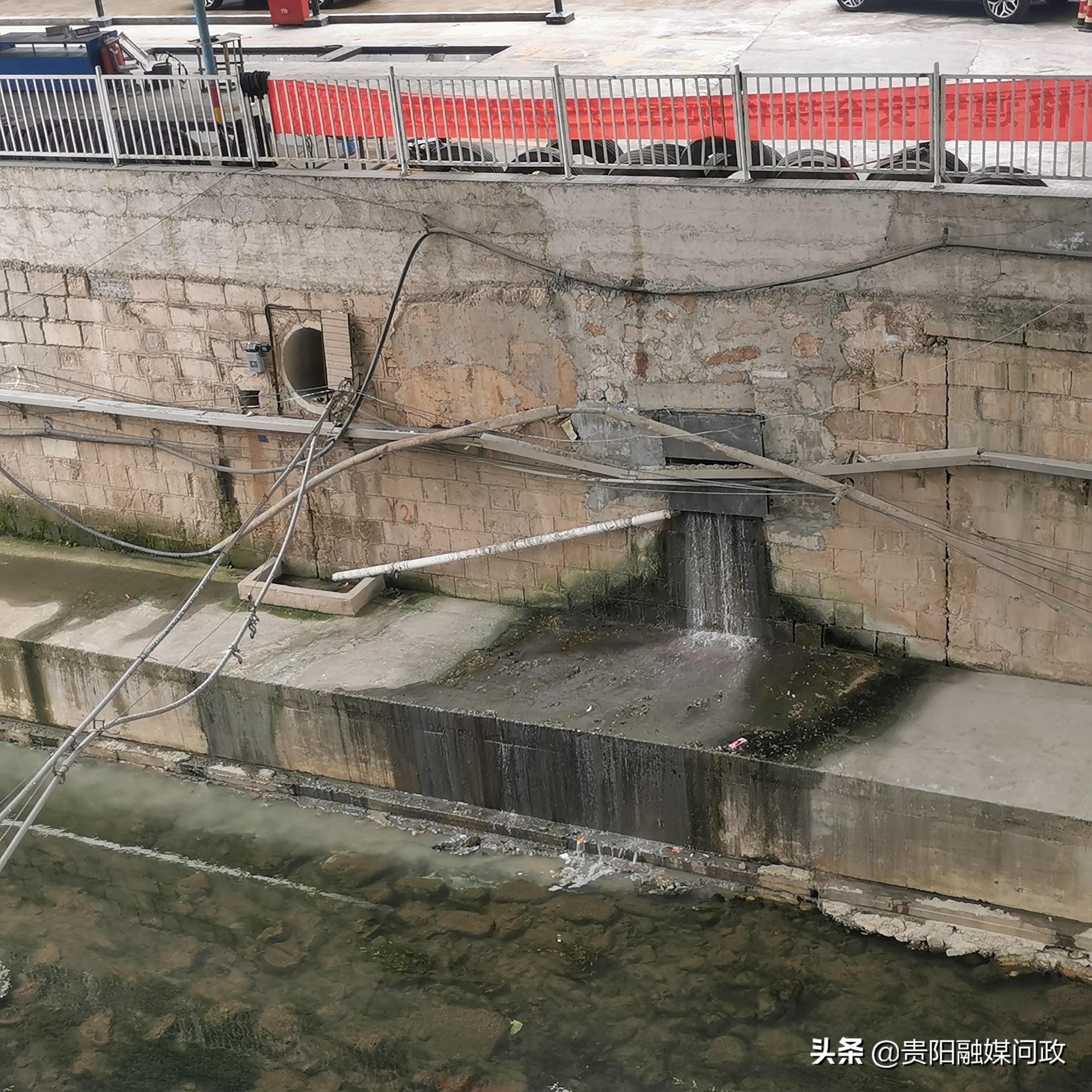 融媒问政工作开展情况汇报,融媒问政