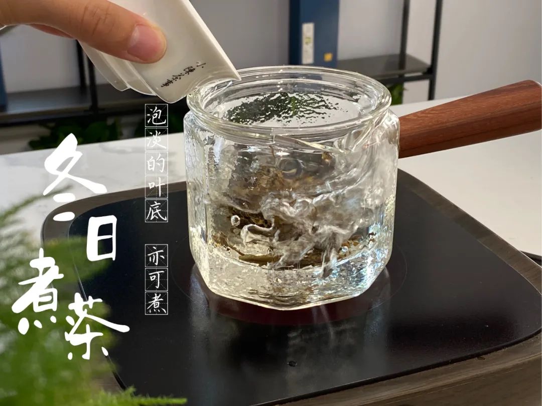 户外茶炉小型煮茶器盖碗茶具,煮茶茶具及步骤