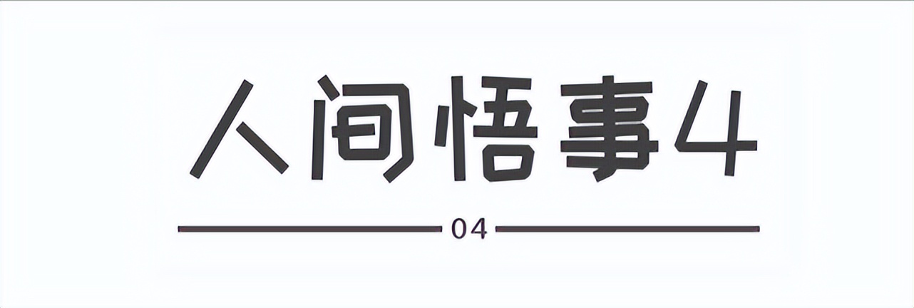 25岁民警倒下一瞬间,22岁缉毒警察牺牲前照片曝光