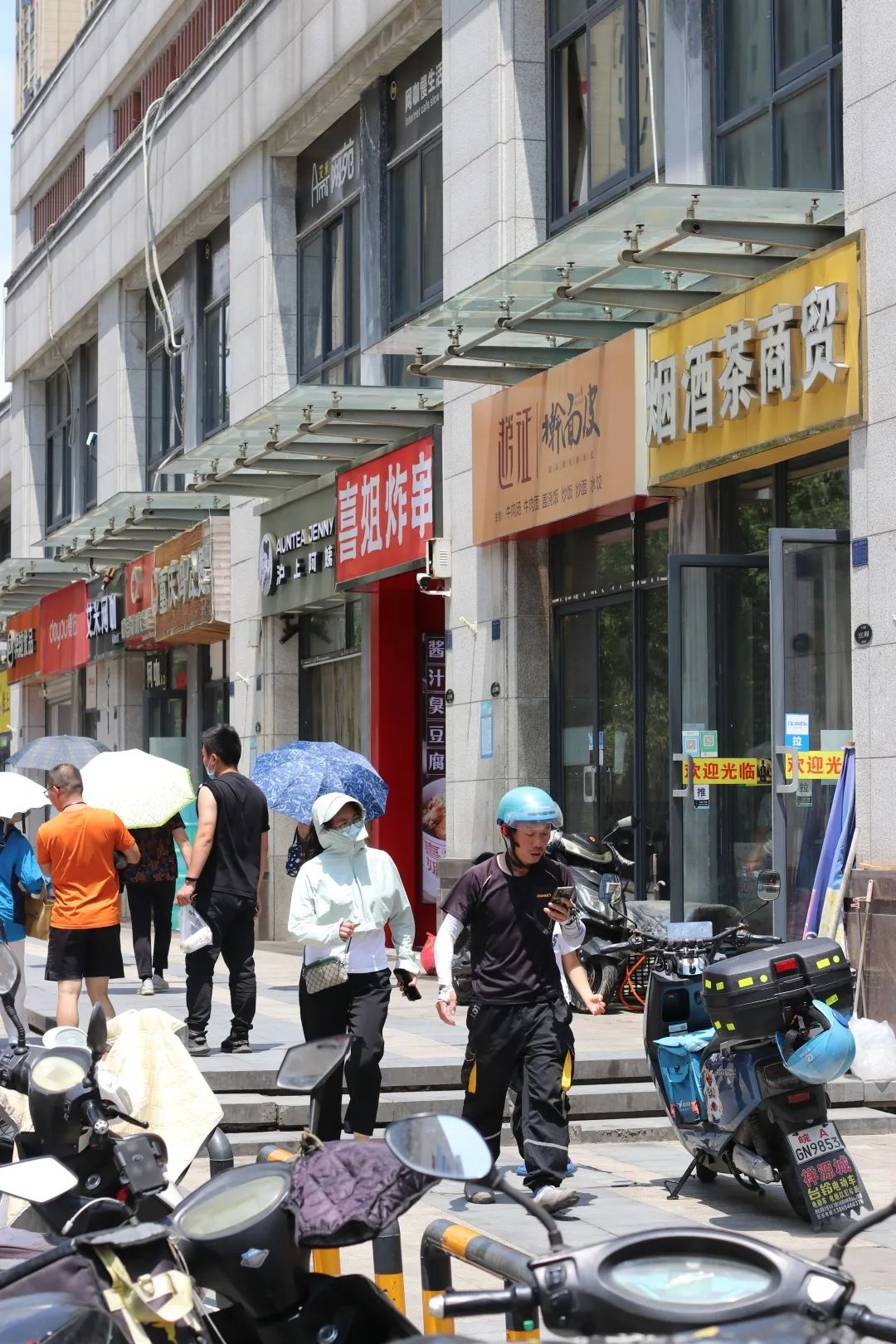 合肥滨湖新区历史房价涨幅,合肥涨幅最高的区域