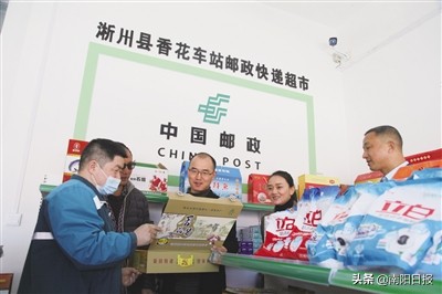 快递进村助力乡村振兴先进事迹,农村寄递物流助力乡村振兴