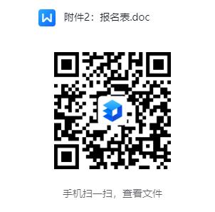 湖北武当山旅游开发有限公司招聘,武当山景区招聘最新招聘信息