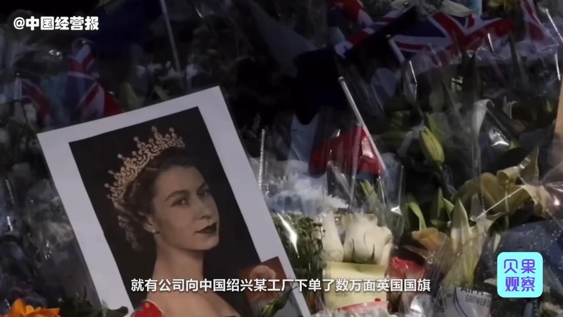 体育用品出口量,义乌对法国出口体育用品暴增