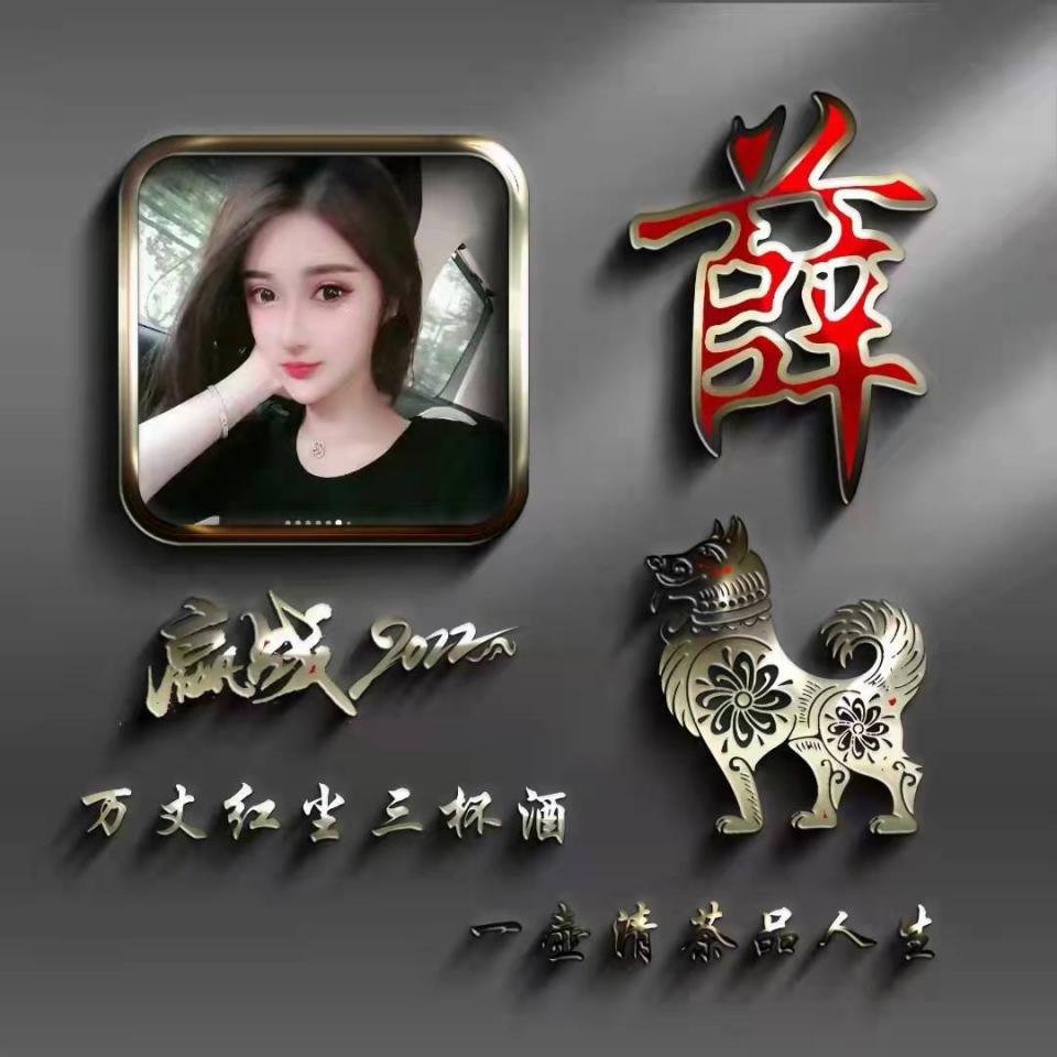 微信头像虎虎生威图片大全,独特的微信头像虎虎生威