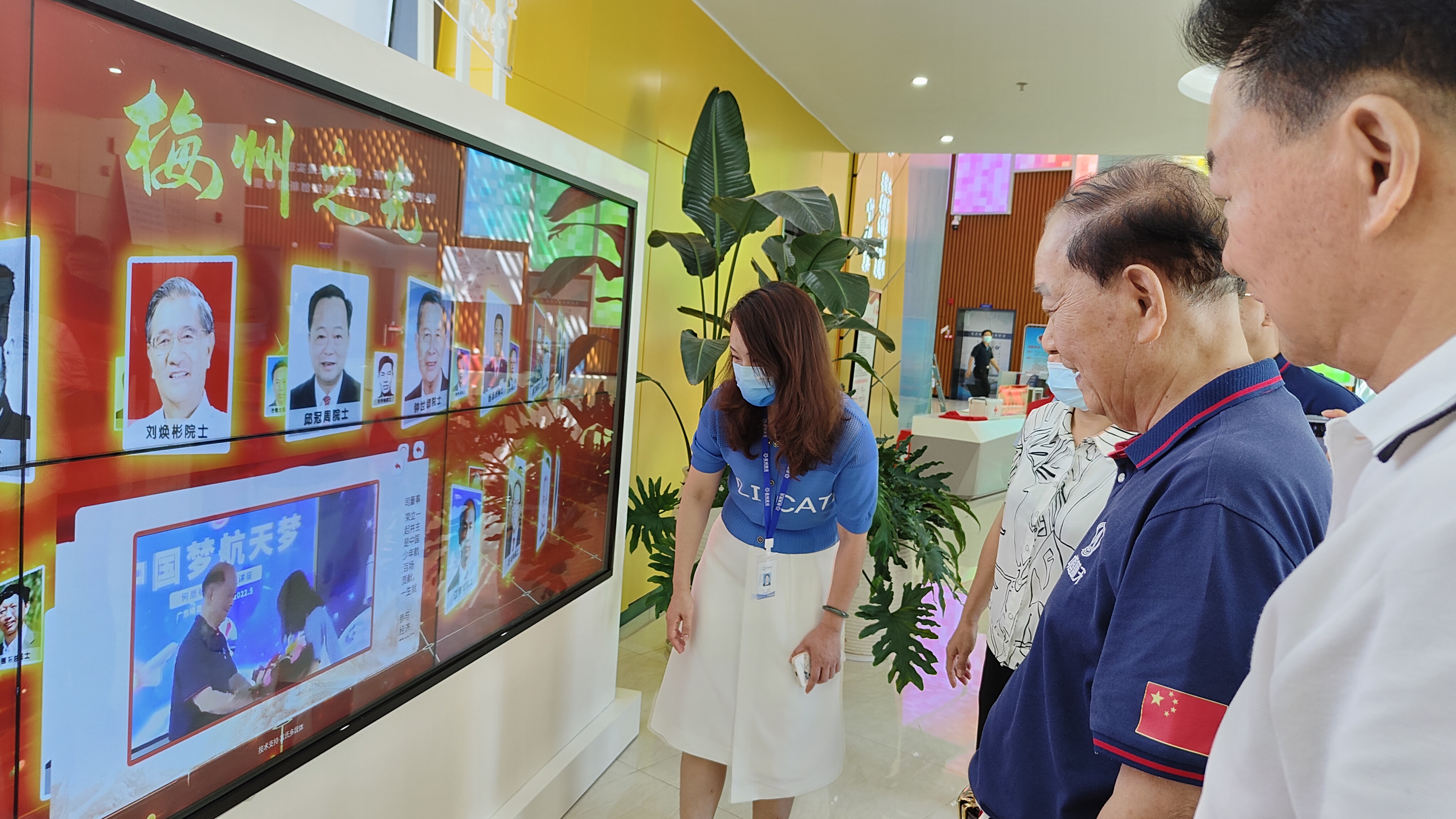 何质彬院士什么级别,何质彬院士进校园