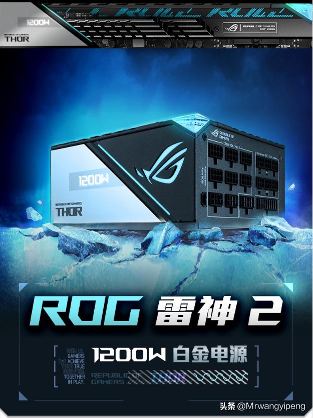 2023年6000元主机推荐配置,2023年2000左右的主机配置推荐