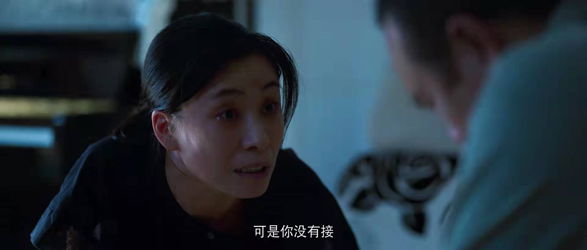 开端大结局到底是什么,开端结局怎么回事