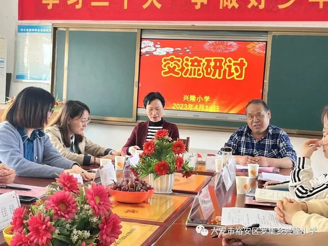 安阳市曙光学校开展名师送教活动,学校开展送教帮扶