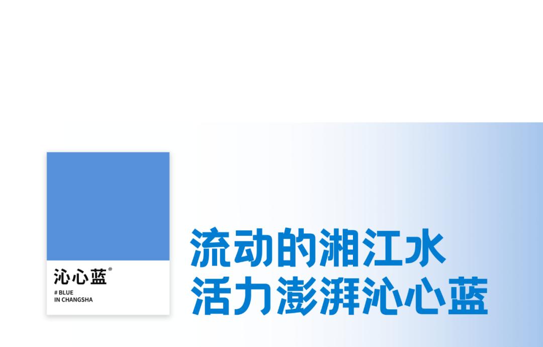 长沙隐藏在大山里的世外桃源,长沙隐藏夜景