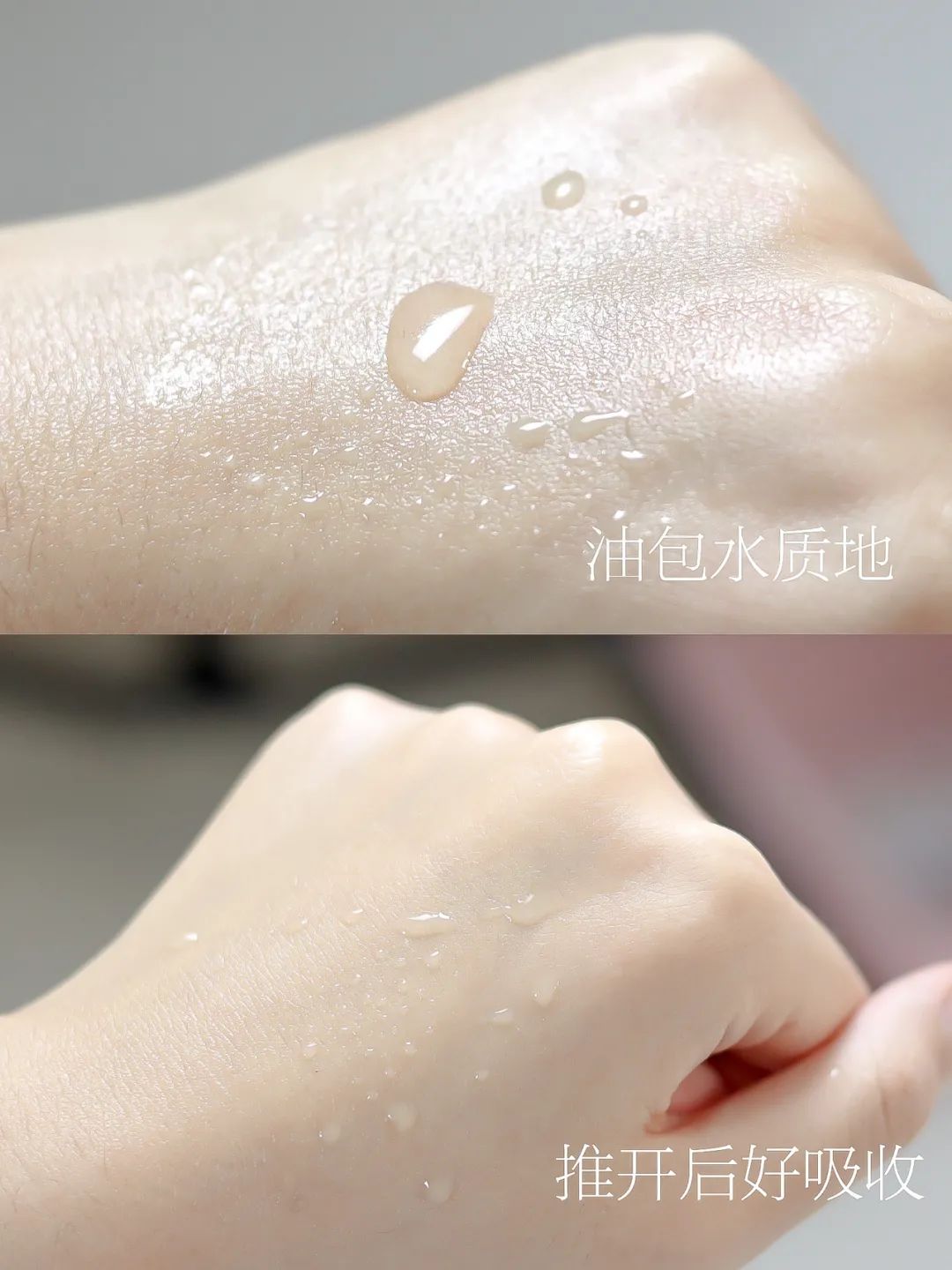 兰蔻极光焕白精华水乳小样,兰蔻极光水乳精华淡斑