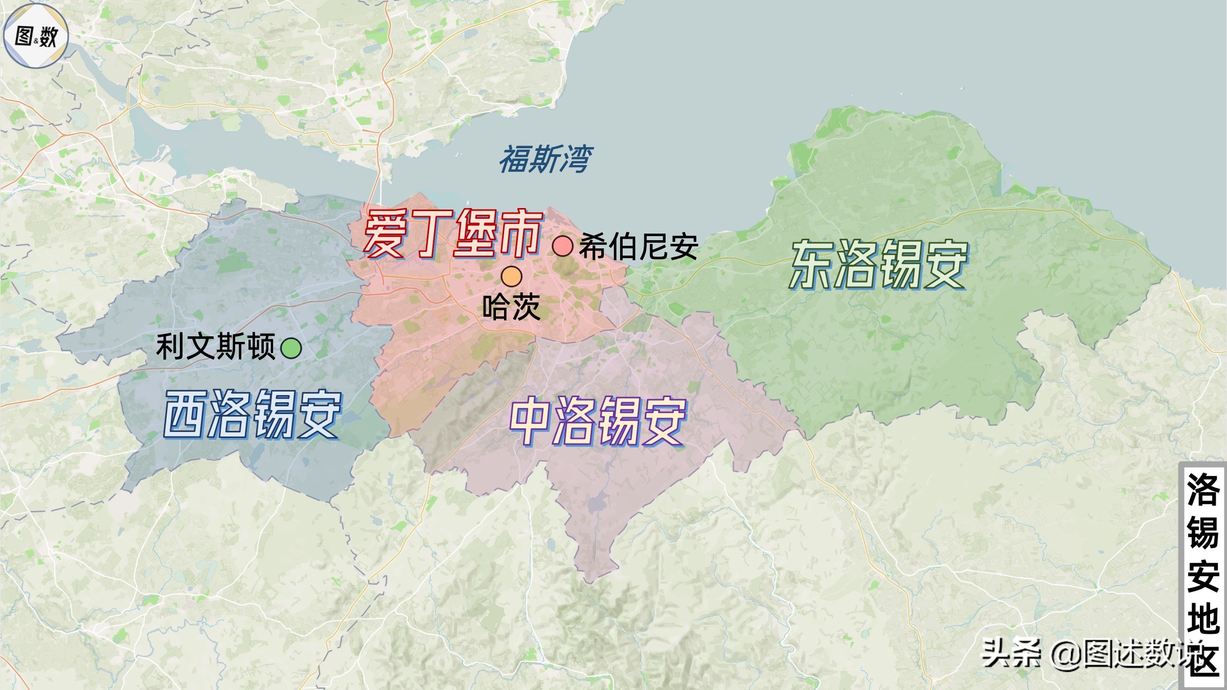 苏超足球基地,苏超足球比赛是哪个国家的