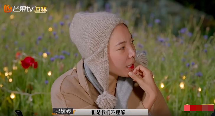 苏诗丁和卢歌再见爱人结局,再见爱人2苏诗丁和卢歌复合了吗