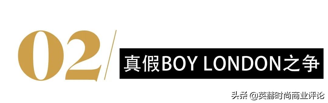 BOYLONDON潮牌官网,英国知名潮牌boylondon