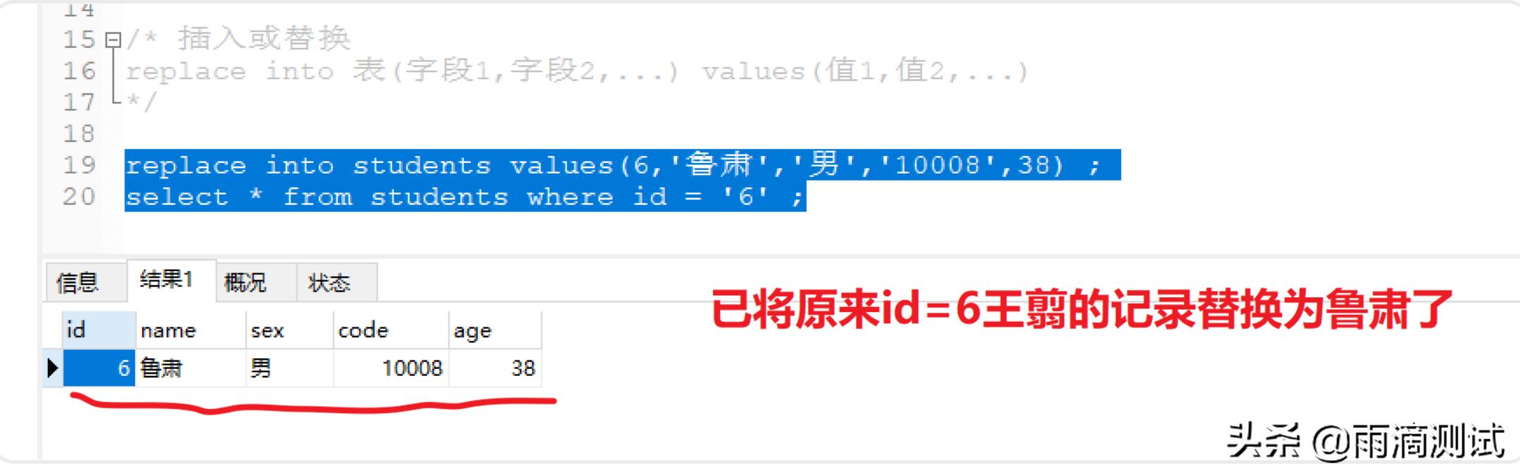 mysql数据插入,mysql插入数据只有1000条